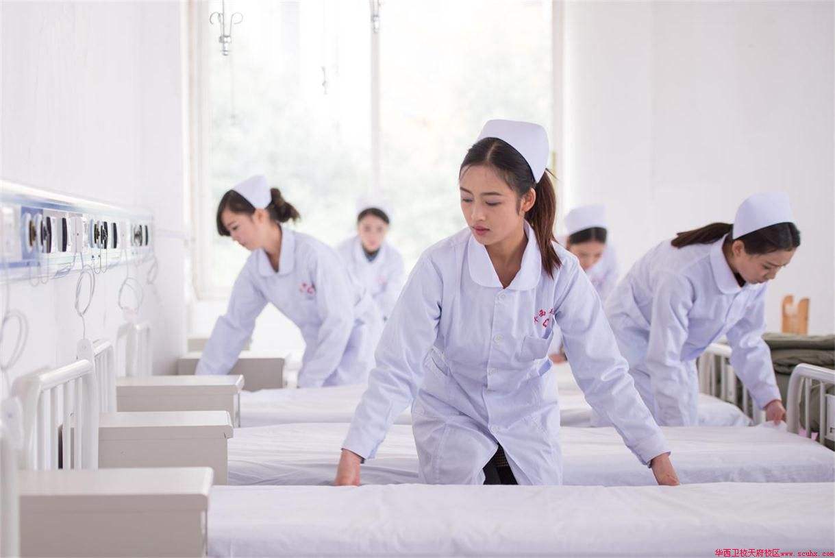 高級護(hù)理專業(yè)