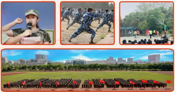 武漢三新職業(yè)技術(shù)學(xué)校2021年招生簡章